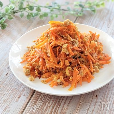 ごはんが進む！給食隠れ人気メニュー【にんじんシリシリ】