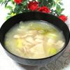 tennisloveの作ってみた!投稿(簡単！長ネギだけでコク旨＊豚汁)