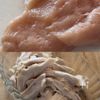 鶏むね肉ときゅうりの梅しそ和え【レンジでしっとり】の工程1