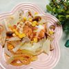 AKARI☆の作ってみた!投稿(野菜たっぷり!【鮭のちゃんちゃん焼き】)