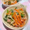 すみれの作ってみた!投稿(切り干し大根のシャキシャキサラダ【#栄養満点#水戻し不要】)