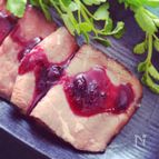 お肉によく合う！ブルーベリージンジャーソース。