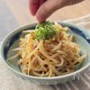レンチンもやしの濃厚ごまみそ和えの工程4