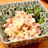 michuの作ってみた!投稿(【濃厚なポテトサラダ】わが家の定番☆洗い物なし♪)
