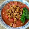 1063890の作ってみた!投稿(市販のラーメンにも負けません！【手作り担々トマトラーメン】)