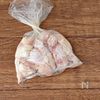【手羽元のやみつき旨塩レモン焼き】手が止まらない!の工程2