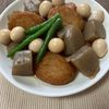あすかの作ってみた!投稿(常備食材でつくる♪【ほっこり甘辛煮】)