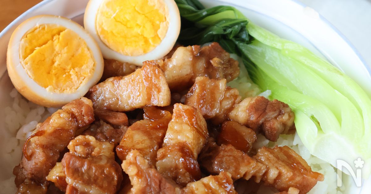 ルーローハン