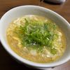 ぽちゃこの作ってみた!投稿(中華の定番☆とろとろたまごスープ☆簡単なのに名店の味がする♪)