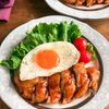 とろ~り月見のせ♪コク旨照り焼きチキンの工程5