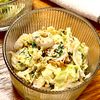 michuの作ってみた!投稿(【キャベツとちくわのわさびマヨ醤油和え】おつまみにピッタリ！)