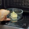 家にあるものでお手軽おやつ♩《メロンパントースト》の工程1