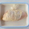 漬けて焼くだけ♪ 白だし香る鶏ハムの決定版!の工程1