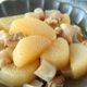 味しみしみ大根がおいしい！鶏と大根の煮物