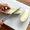 トロトロなすのハーブ焼きの工程1