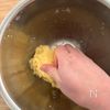 あっさりだけど本格的！
米粉のフロランタンの工程8