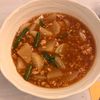 あんこの作ってみた!投稿(ほっこりおかず♡大根のそぼろ煮)
