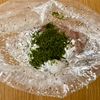 【ささみのゆかり磯辺焼き】めっちゃふっくらやわらか~♪の工程2
