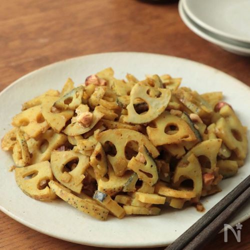 【アンチエイジング】蓮根のカレー炒め