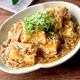 【厚揚げのえのきあんかけ】とろーりあんがたまらない♪