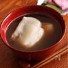 お鍋でコトコト 小豆を炊いて作るぜんざい