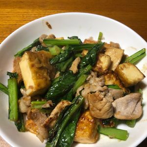 kei03230の作ってみた!投稿(豚バラと厚揚げと小松菜の香味しょうゆ炒め【#スピードおかず】)