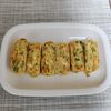 とももの作ってみた!投稿(【にんじんと小ねぎの卵焼き】彩り&食感UP！お弁当や副菜に◎)