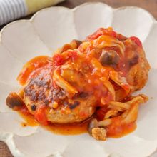 【ふんわり豆腐ハンバーグ】和風トマト煮