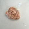 【鶏肉のしょうが照り焼き】ペルー産しょうがで柔らかい♪の工程2