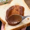 【給食きな粉トースト】食べるまで5分!朝食が楽しみになる♪の工程2