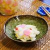 ぽりぽり♪やさしい酸味の大根甘酢漬け【爽やか常備菜】