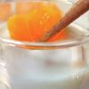 みかんの皮まで食べられる♪みかんグルトの工程5