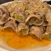 ましろの作ってみた!投稿(【とろなす肉巻きのねぎだし蒸し】暑い季節にレンチンで!)
