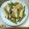 M*Pの作ってみた!投稿(【手羽元とさつま揚げの甘辛煮】ごはんがすすんで困る味♪)