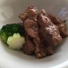 イオママンの作ってみた!投稿(豚肉のバルサミコ醤油煮)