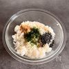 だしパックで旨み爆発!【麹だしおにぎり】の工程2