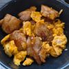 1074129の作ってみた!投稿(ワンパン10分!【照りたまチキン炒め】ご飯すすむ甘辛味♩)