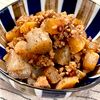 michuの作ってみた!投稿(【我が家自慢のごはん泥棒】豚ひき肉と大根こんにゃくの甘辛煮)