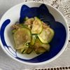 万福の作ってみた!投稿(ズッキーニとツナのレモン醤油サラダ)