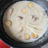 【鶏肉とさつまいもの豆乳シチュー】ほっこり温まるの工程4