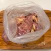 【香ばしチキンのサルサ風ソース】暑い日に食べたい！の工程3