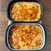 【長芋チーズ焼き】居酒屋さんのあの味をお家で!の工程3