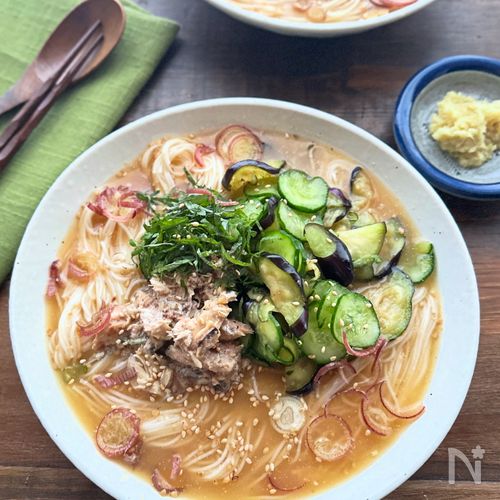 【塩揉みなすときゅうりの冷や汁風そうめん】我が家の定番！