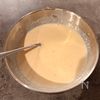 濃厚豆乳だれで食べる【豚しゃぶとなすの冷やし坦々そうめん】の工程4