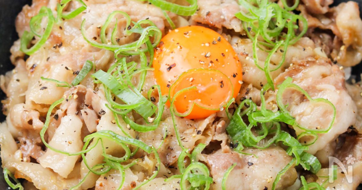 動画あり 10分で完成 男ウケ抜群 美味すぎるねぎ塩豚丼 By ゆうだい レシピサイト Nadia ナディア プロの料理家のおいしいレシピ 動画あり 10分で完成 男ウケ抜群 美味すぎるねぎ塩豚丼 By ゆうだい レシピサイト Nadia ナディア プロの料理家のおいしいレシピ