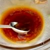 【鶏むね香味だれ】むね肉でも柔らか♡家族が喜ぶごはん泥棒！の工程2