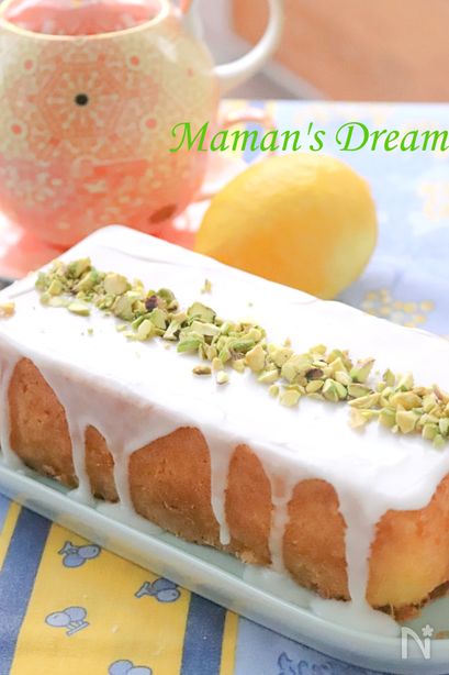 レモン果汁たっぷり ウィークエンドシトロン By 川端寿美香 レシピサイト Nadia ナディア プロの料理家のおいしいレシピ