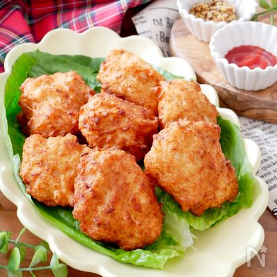 【鶏むね肉×豆腐】ふわふわ豆腐チキンナゲット