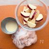 【さつまいもと鶏肉のだしマヨ炒め】コクうま!の工程1