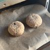 塗って焼くだけ！香ばしバジル味噌の焼きおにぎりの工程2